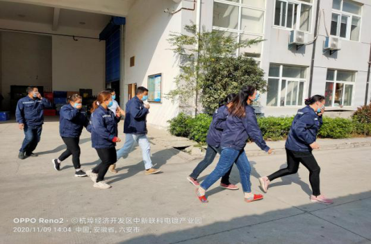 企業(yè)微信截圖_16051679782021.png