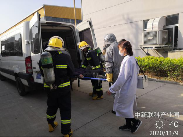 企業(yè)微信截圖_16051679822793.png