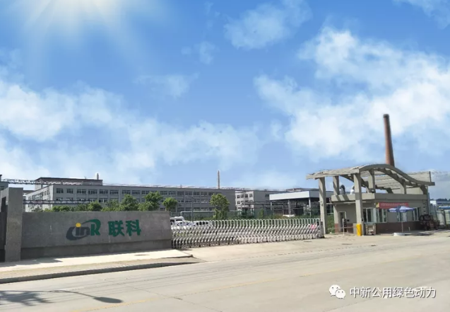 企業(yè)微信截圖_16069846373072.png