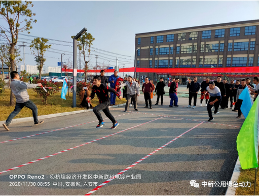 企業(yè)微信截圖_16069846636431.png