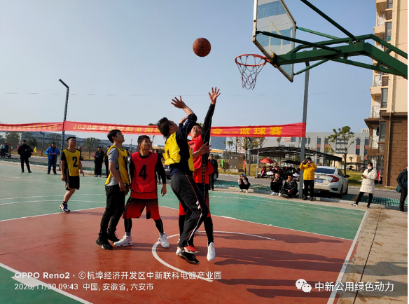 企業(yè)微信截圖_16069847172453.png