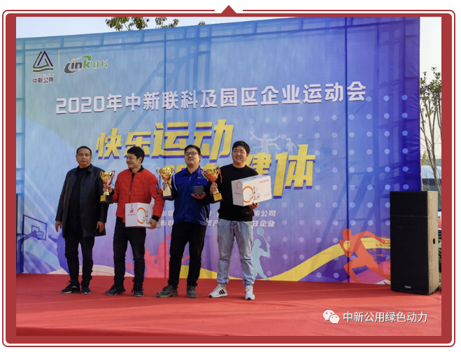 企業(yè)微信截圖_16073984833197.png